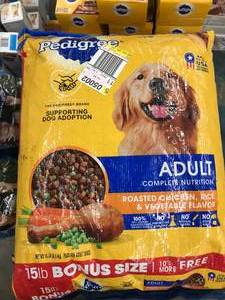lot 16 image: PEDIGREE DOG FOOD