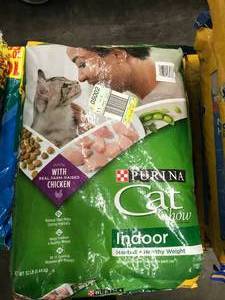 lot 32 image: ASSORTED CAT FOOD