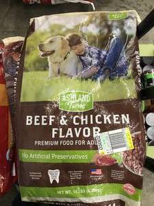 lot 42 image: ASHLAND FARMS DOG FOOD