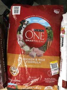 lot 43 image: PURINA ONE SMART BLEND DOG FOOD