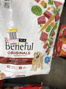 lot 44 image: PURINA BENEFUL DOG FOOD