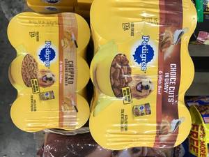 lot 50 image: PEDIGREE DOG FOOD