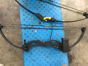 lot 87 image: BOW, USED