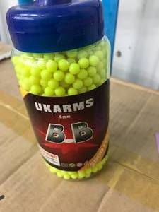 lot 122 image: UKARMS BBS