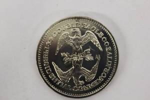 lot 217 image: Ronald Reagan Double Eagle Presidential Commemorative Coin