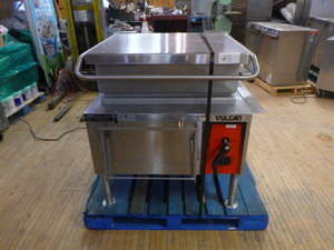 Vulcan Groen Kettle