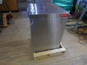 Champion Dishwasher with Rack