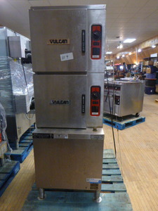 Vulcan Steamer