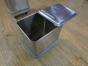 Ingredient Bin