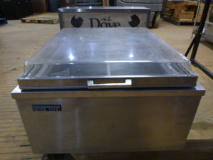 Silver King Freezer