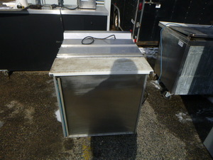 Silver King Prep Table