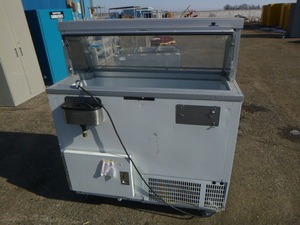 Hussman Dipping Cabinet