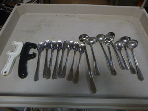 Spoons and Ladles