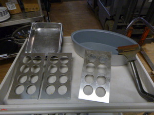 Miscellaneous Items