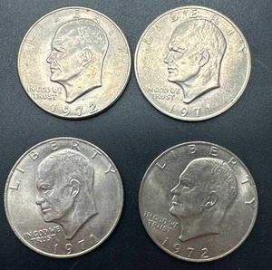 Lot of 4 Eisenhower Dollars