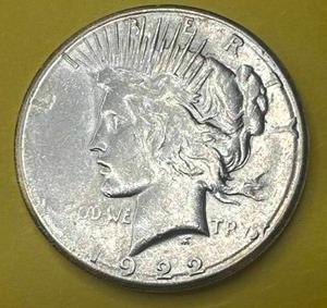 1922-S Silver Peace Dollar