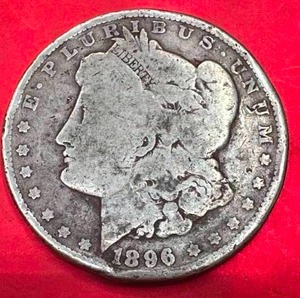 1896-P Morgan Silver Dollar