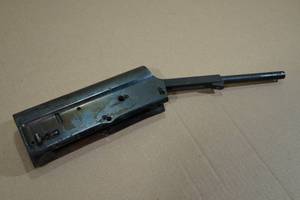 lot 2 image: Vintage FN A5 Semi-Auto Shotgun Receiver