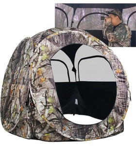 lot 31 image: Hunt Monster 1 Person Hunting Ground Blind
