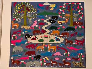 lot 142 image: Framed African Sahara Embroidery
