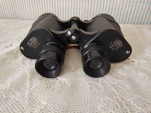 lot 434 image: Columbia 7x50 Binoculars
