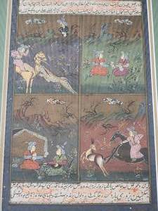 lot 112 image: Persian Fine Folk Art Scenes - Original Painting and Caligraphy