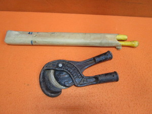 Vintage De-Horner NOS