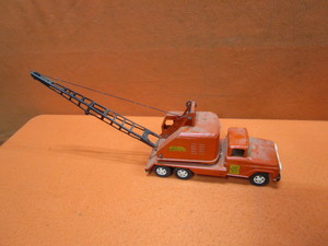 Vintage Tonka Dragline Toy Truck