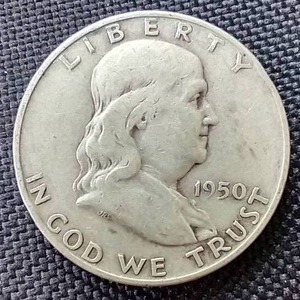 lot 7 image: 1950-D Franklin Half Dollar