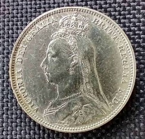 lot 23 image: 1899 British Silver Shilling - Victoria