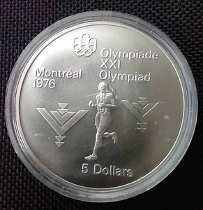 lot 24 image: 1976 Canadian Silver $5 Olympic Coin