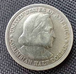 lot 40 image: 1893 Columbus Silver Half Dollar