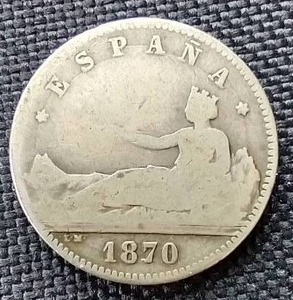 lot 45 image: 1870 Spanish Silver 1 Peseta Coin