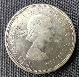 lot 47 image: 1964 Canadian Silver Dollar
