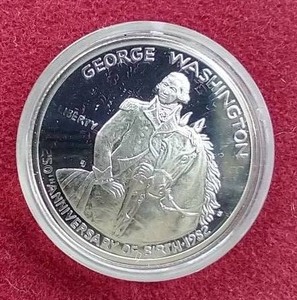 lot 60 image: 1982 Proof George Washington Silver Half Dollar
