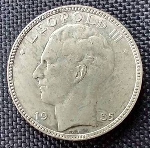 lot 76 image: 1935 Belgium Silver 20 Francs Coin
