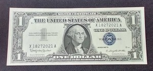 lot 78 image: Crisp & Clean Silver Certificate $1 Note