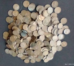 lot 82 image: (500) Wheat Pennies