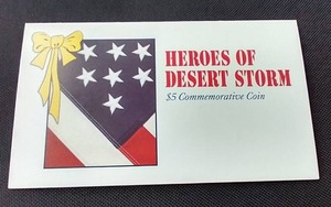 lot 87 image: Desert Storm Commemorative $5 Coin From Marshall Islands