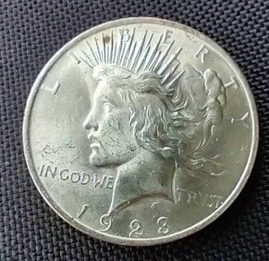 lot 110 image: Beautiful 1923 Peace Dollar