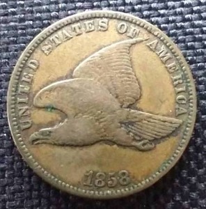 lot 121 image: 1858 Flying Eagle Penny - Nice