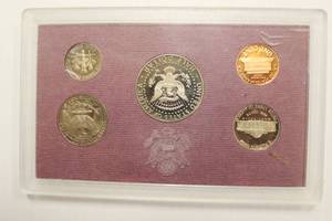 1988 - S United States Mint Proof Set