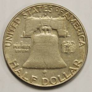 1962 - D Silver Franklin Half Dollar