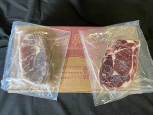 Beef Bone-In Ribeye Lip-On Steak - 7.40Lbs Pack date 09212022