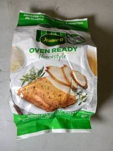 Jennie-O Oven Ready Boneless Turkey Breast 2.75Lbs Best by 11032023