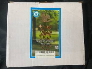 Shimering Squirrel Wind Chime