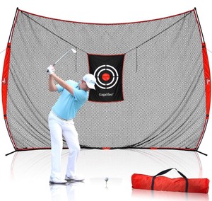 Gagalileo 12x10 Golf Net