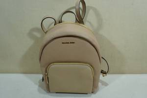 Michael Kors Erin Medium Backpack