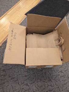 Large box (partial case) 18 x 7 x 19 recycled natural kraft shopping bags