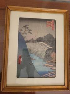 lot 4 image: Framed Japanese Woodblock Print Suido Bridge & Suruga Hill by Hiroshige Ando - Re-strike